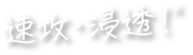 医師画像