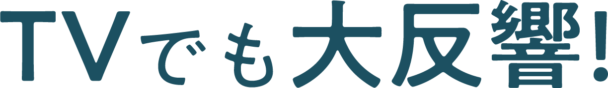 雑誌2