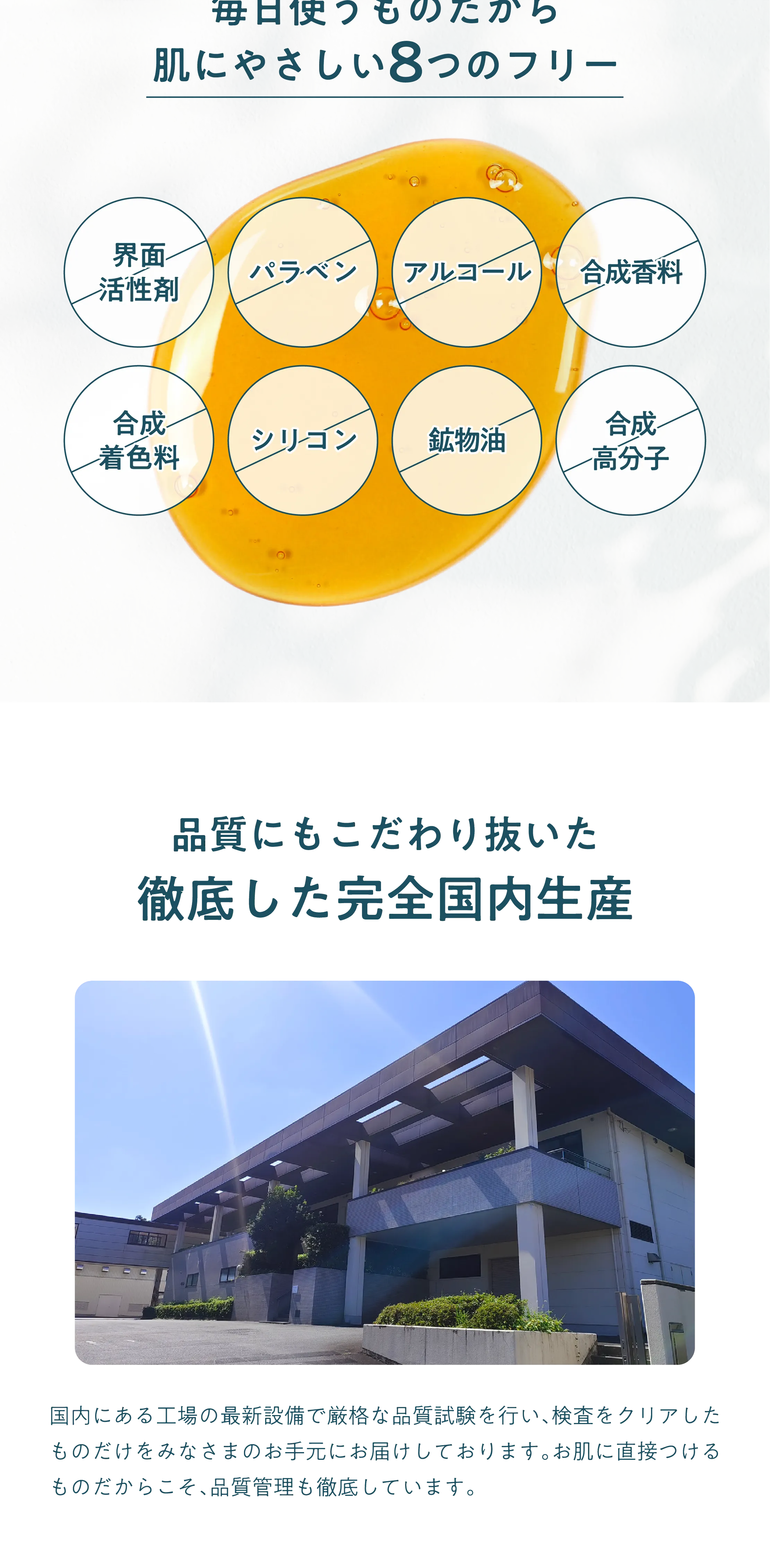 背景3